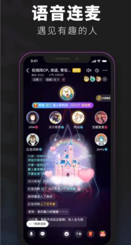 百变大侦探app下载
