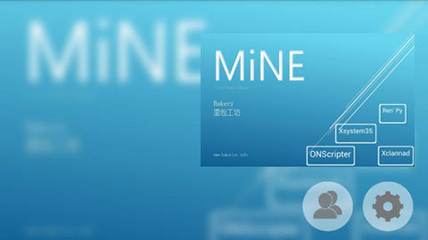 MiNE模拟器安卓最新版