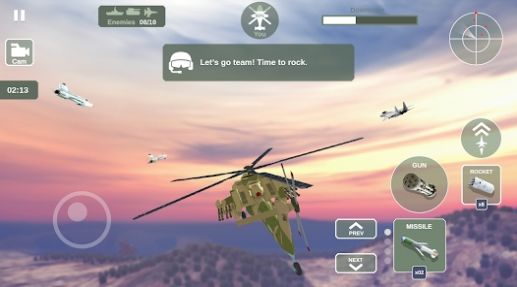 直升机模拟器天空战争