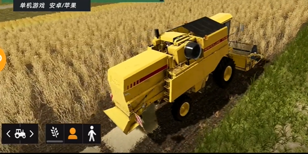 农夫模拟器